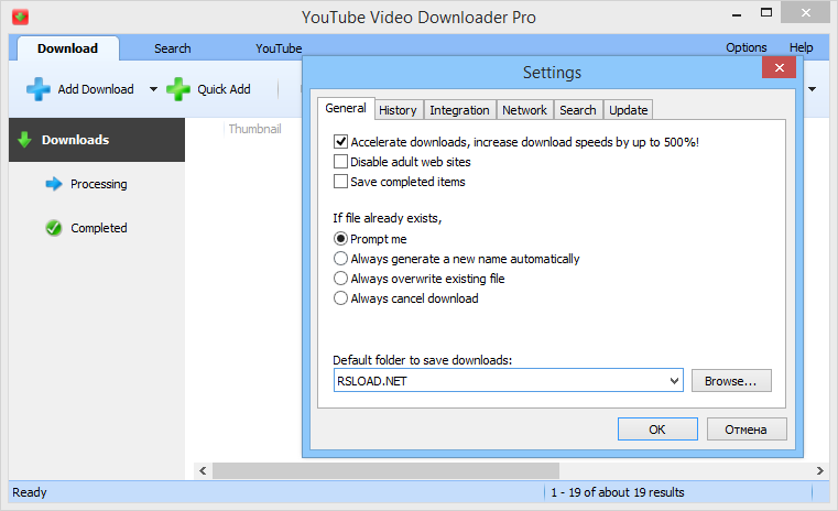 Tomabo Youtube Video Downloader - Download