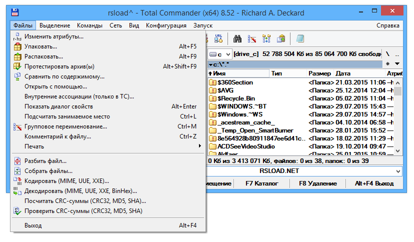 download the new version for apple Total Commander 11.00 + сборки