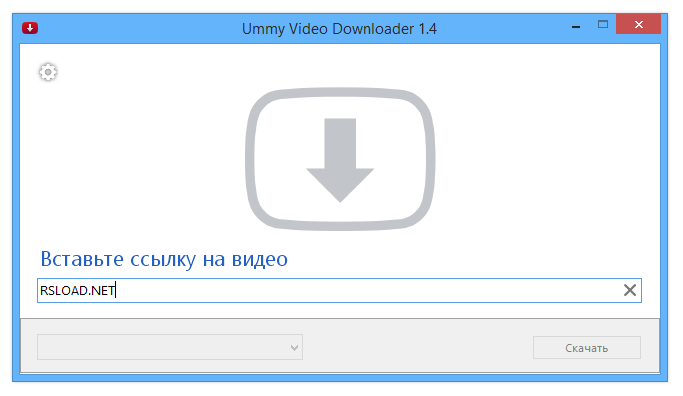 Ummy Video Downloader