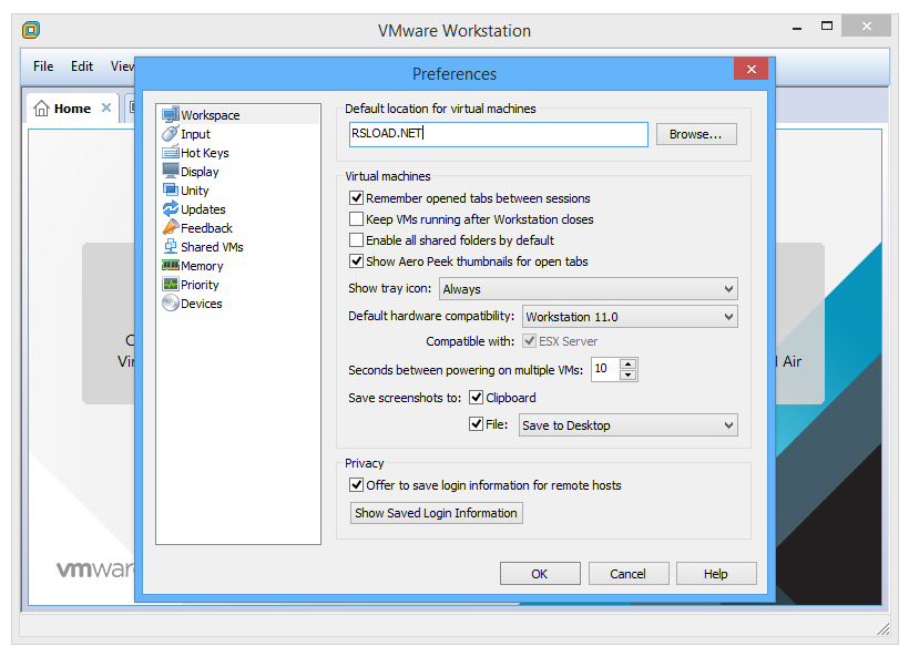 скачать VMware Workstation