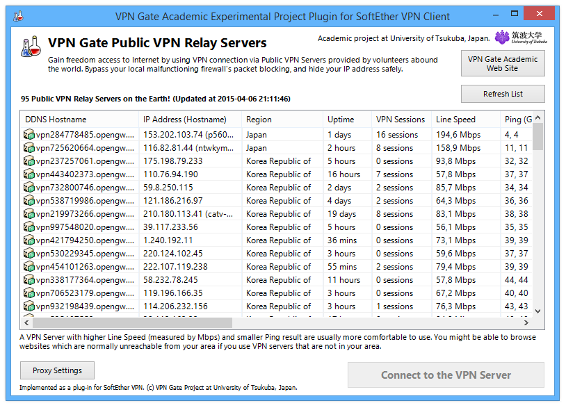 SoftEther VPN Gate Client (31.07.2023) for ipod instal