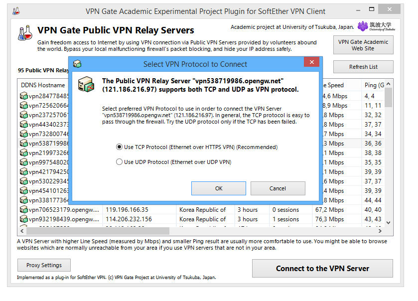 vpn gate client 2021