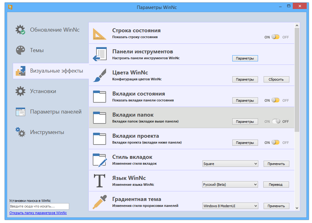 Скачать программу signed office