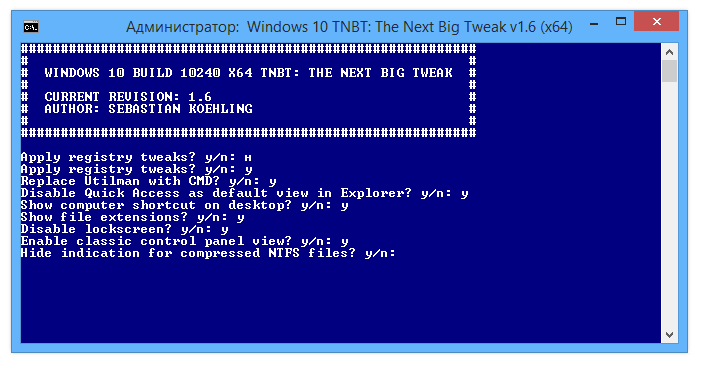 Windows 10 TNBT (The next big tweak)