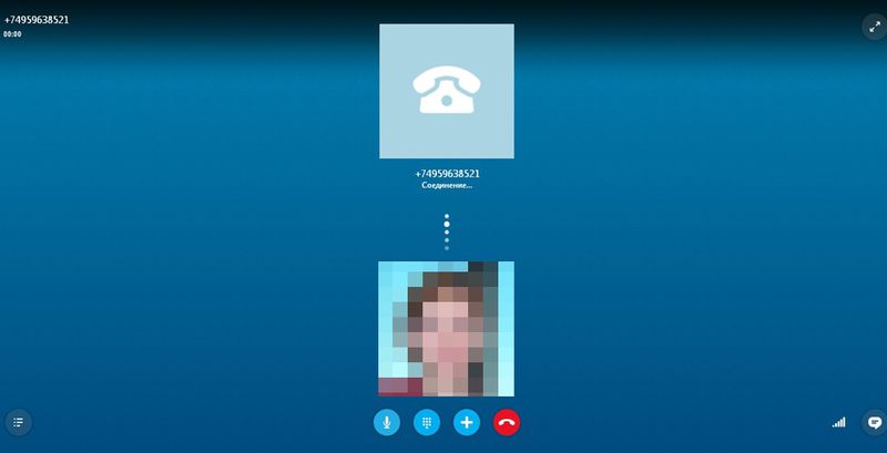 В России запретят звонить из Skype на телефон