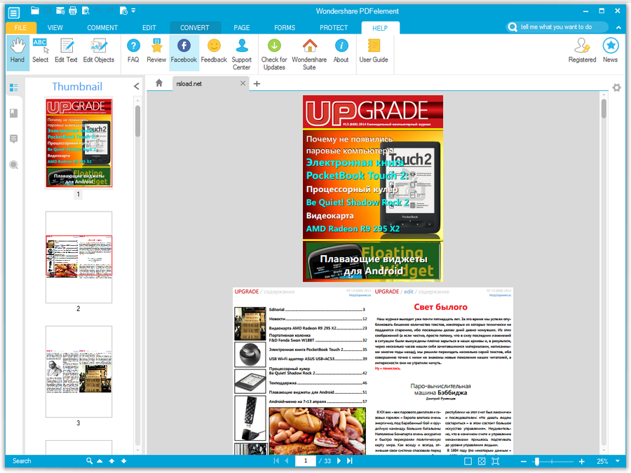 Wondershare PDFelement Pro 9.5.14.2360 instal the new version for android