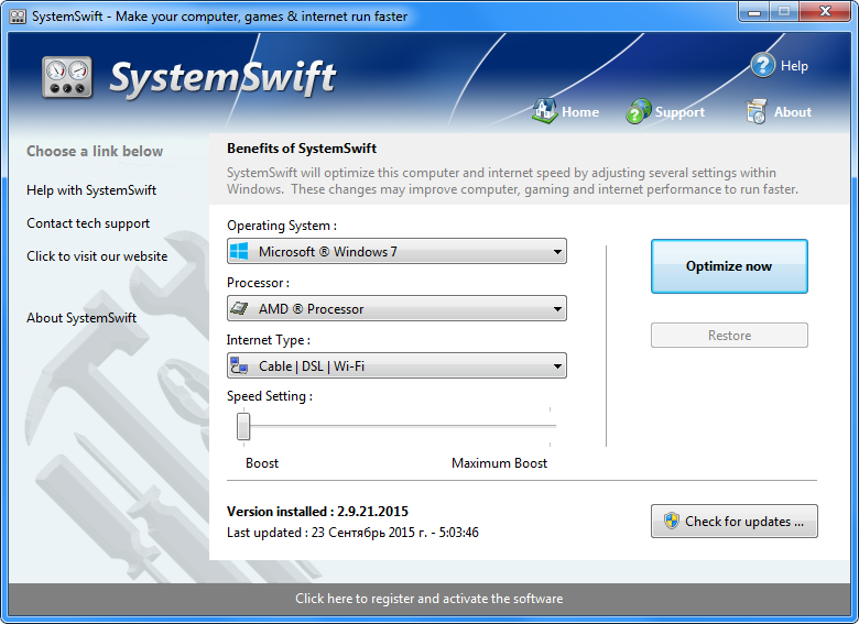 SystemSwift 