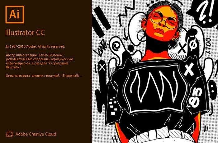 Adobe Illustrator CS6