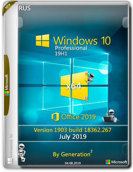 Windows 10 Pro Generation2