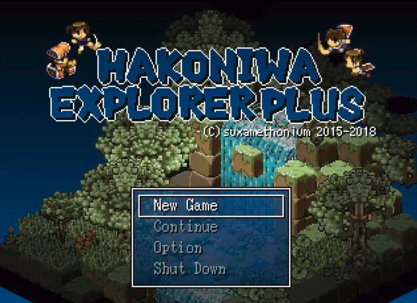 Hakoniwa Explorer Plus