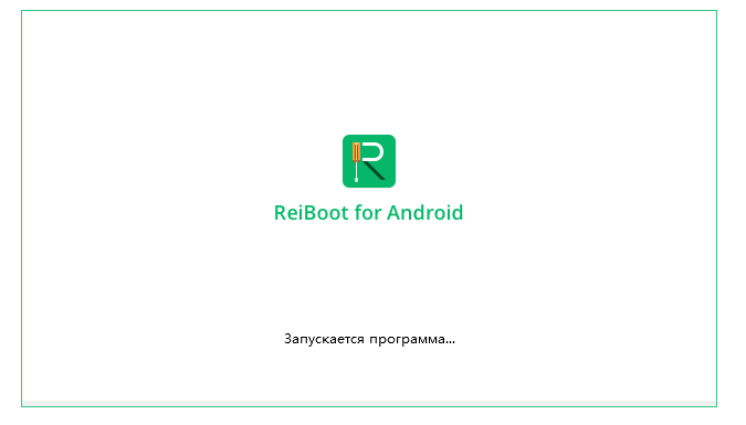 ReiBoot for Android Pro
