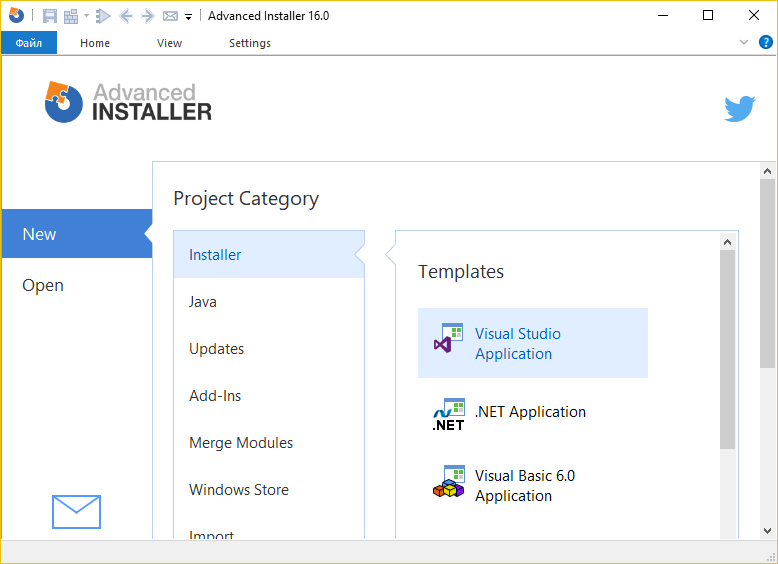 free downloads Advanced Installer 20.9.1