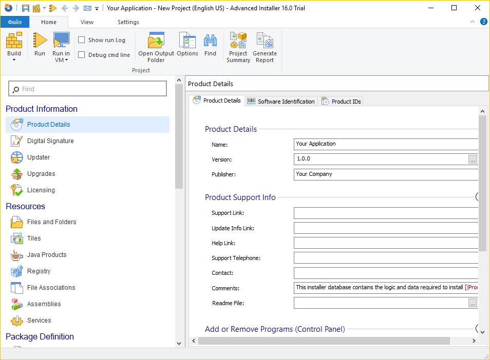 External Tool Makepri Exe From Windows Sdk Not Found