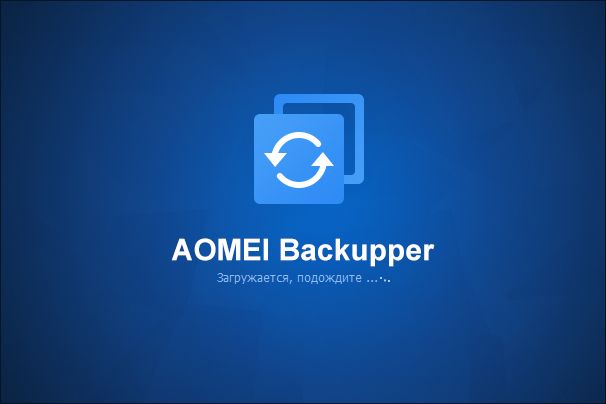 AOMEI Backupper Professional 7.3.1 instal the new