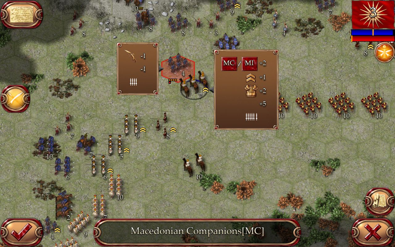  Ancient Battle: Alexander  