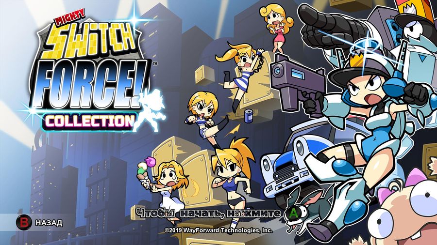 Mighty Switch Force! Collection