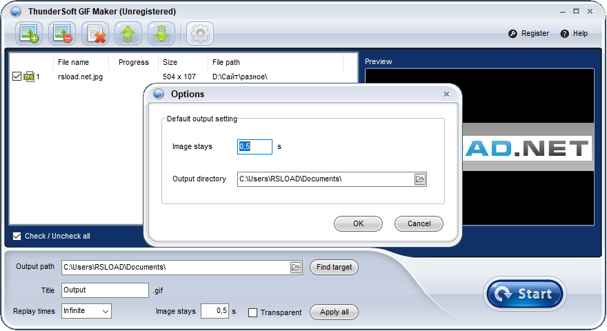 ThunderSoft Video to GIF Converter 5.3.0 Free Download - FileCR