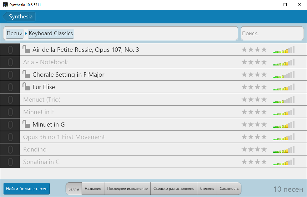 rapidcomposer download free rapidcomposer download free