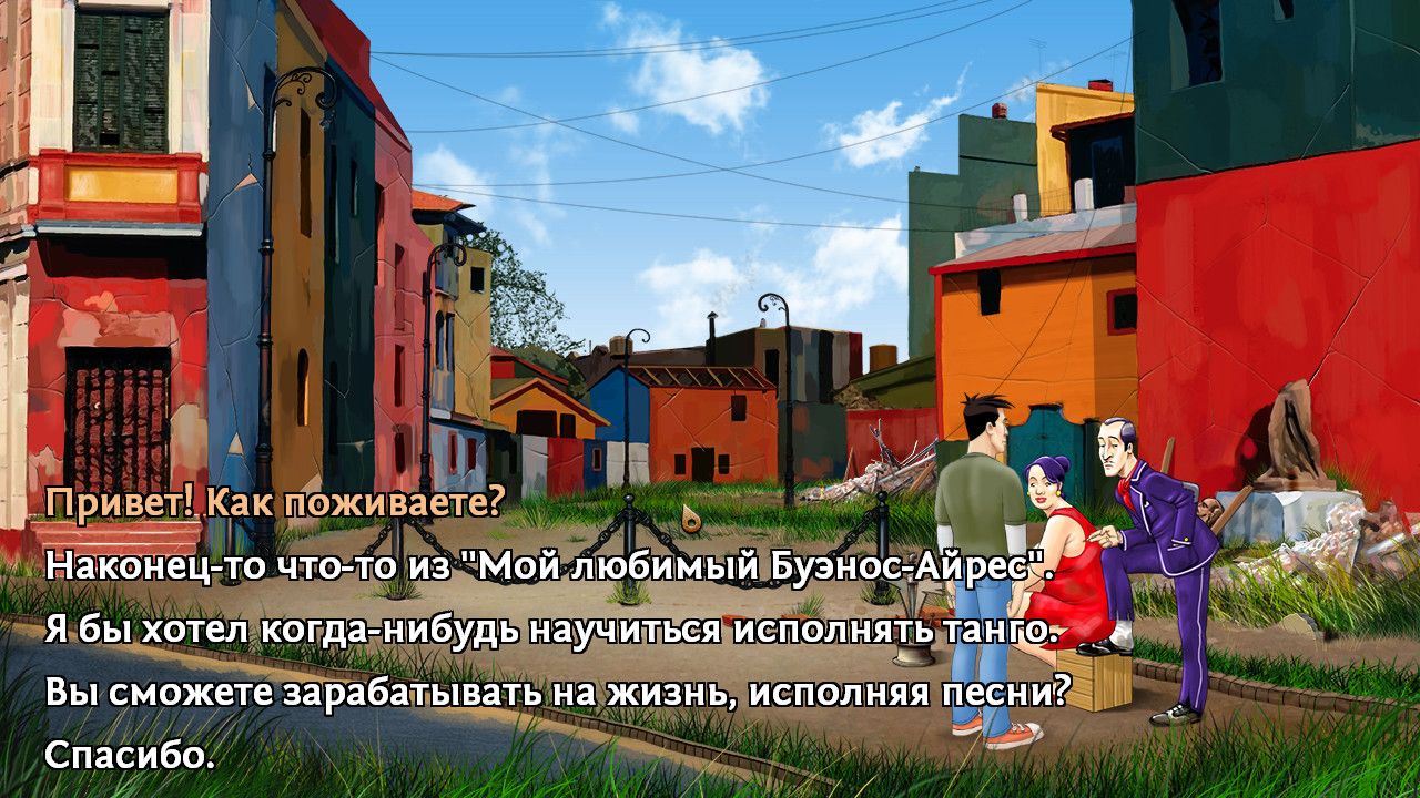 Reversion - The Return скачать бесплатно