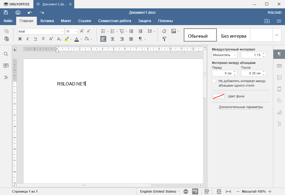 ONLYOFFICE 7.4.1.36 instaling