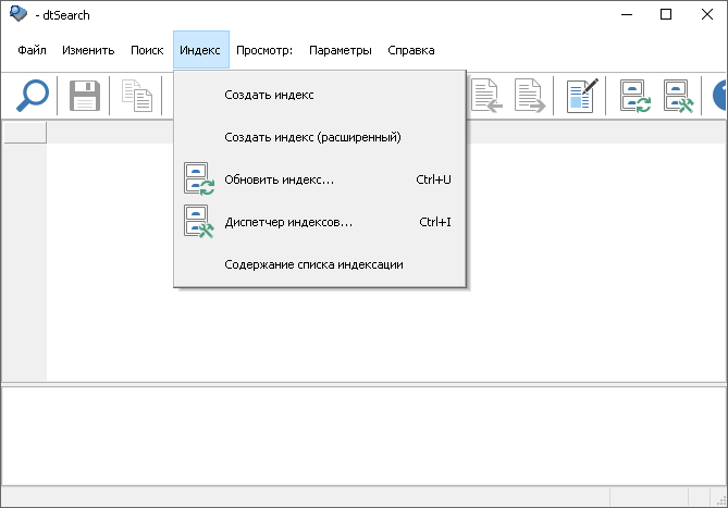 dtsearch desktop 7.64 dtsearch desktop 7.64