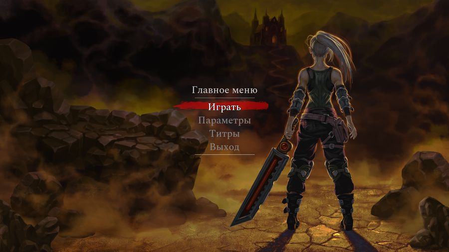 Morbid: The Seven Acolytes - Последняя Версия Игры (Скачать Бесплатно)