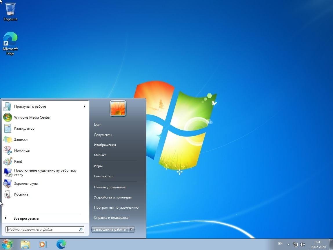  Microsoft Windows 7 SP1 Sergei Strelec скачать