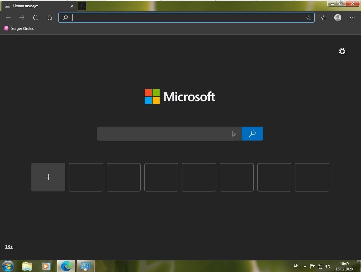  Microsoft Windows 7 SP1 Sergei Strelec скачать бесплатно