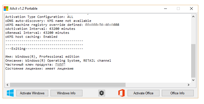 Terabyte Image For Windows 2 81 Final