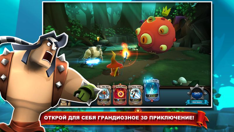 BattleHand скачать