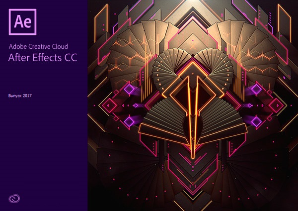 Adobe After Effects CC 12.0.0.404 Final