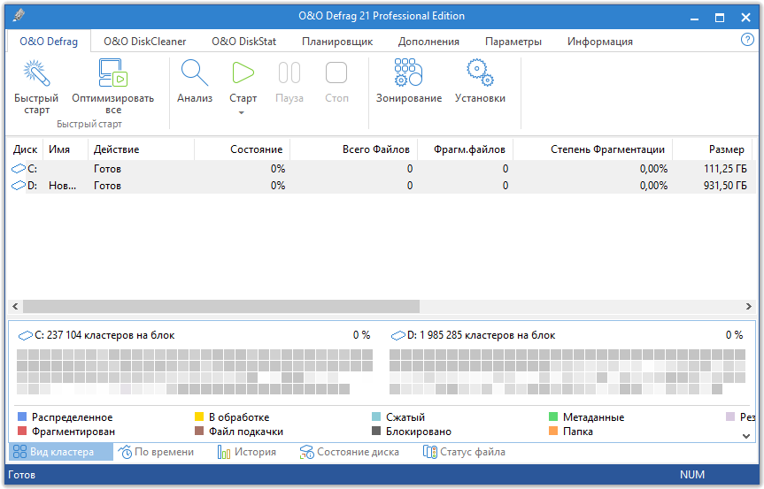 O&O Defrag Pro 27.0.8042 download the new for mac