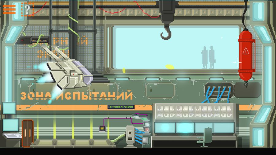 DreamBreak игра