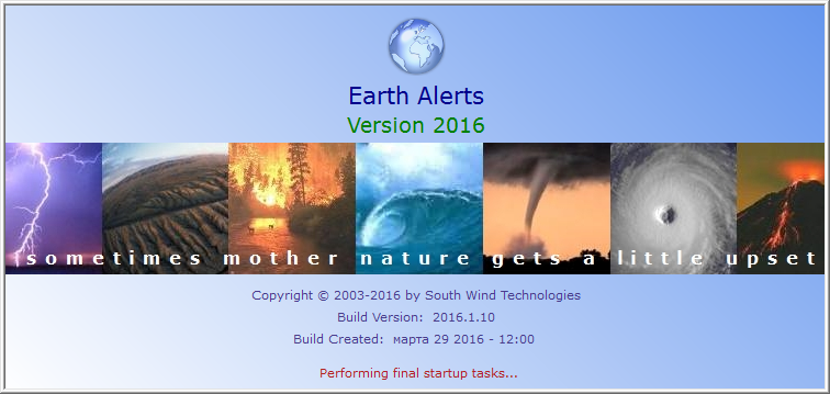 Earth Alerts