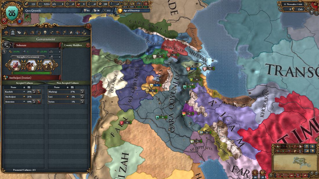 Europa Universalis - With 1.29 Manchu we are upgrading EU4 to the