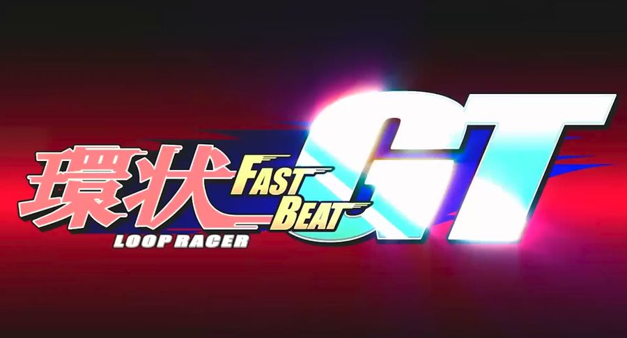 Fast Beat Loop Racer GT