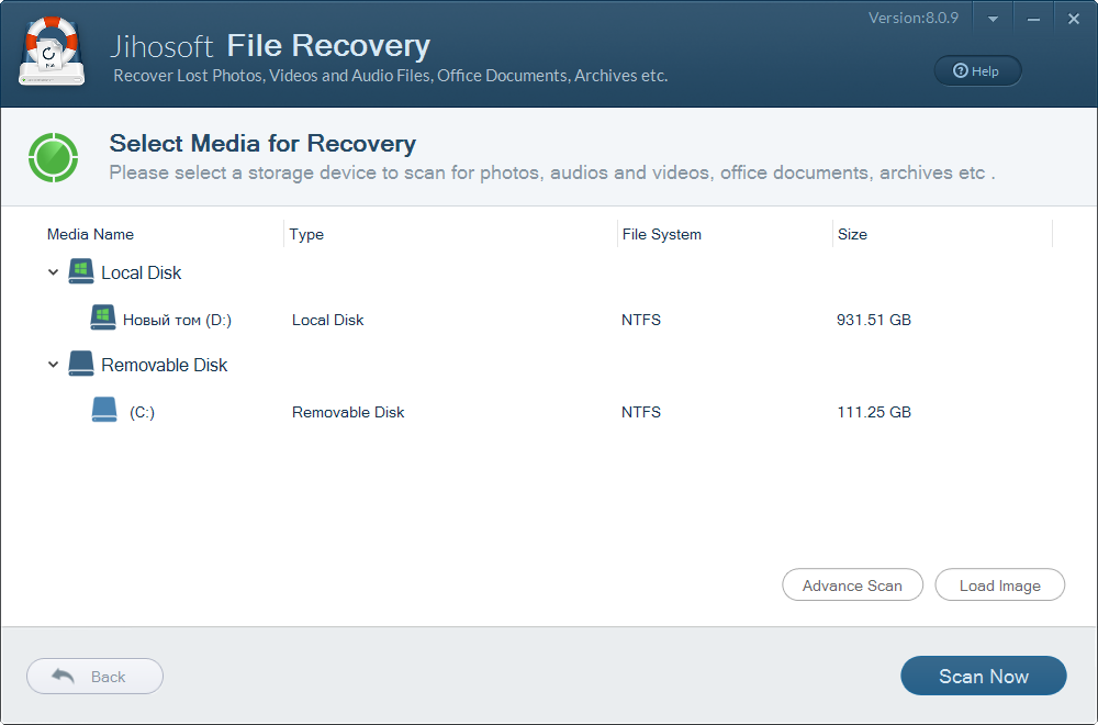  скачать Jihosoft File Recovery