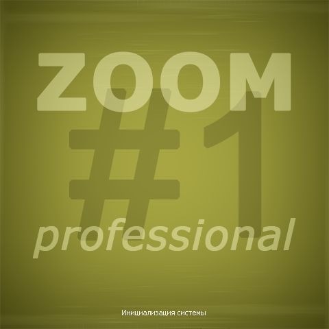 Franzis ZOOM professional 1.14 RePack