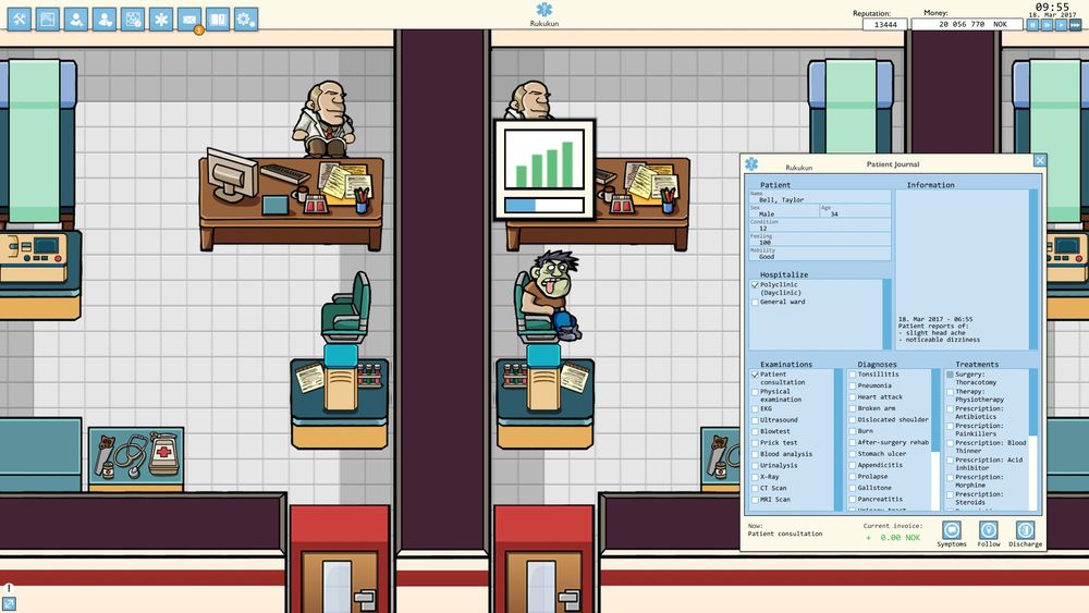 играHospitalize
