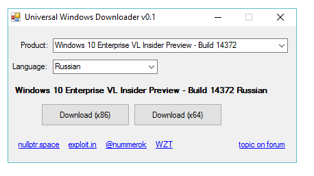 Universal Windows Downloader