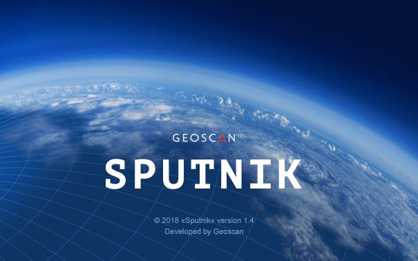 Geoscan Sputnik GIS 