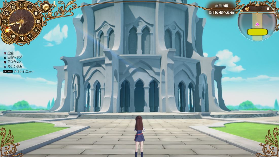  Little Witch Academia: Chamber of Time 