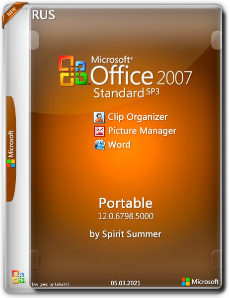 Microsoft Office Word 2007 SP3 Standard Portable Spirit Summer