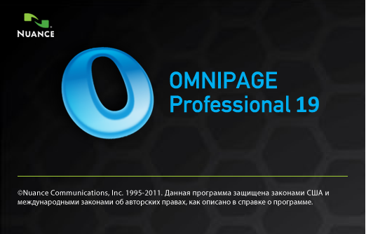Nuance Omnipage