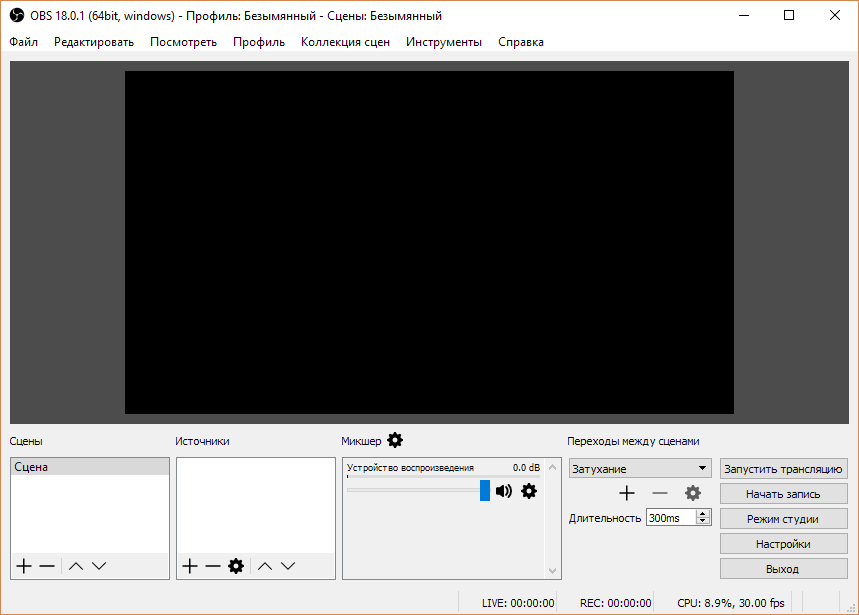 Open Broadcaster Software 23 1 X64 Portable !   Obs Studio - open broadcaster software