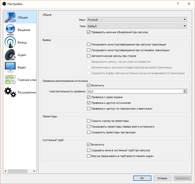 Open Broadcaster Software 27 0 1 X64 Portable Obs Studio