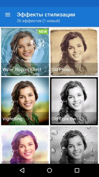 Pho.to Lab PRO - photo editor