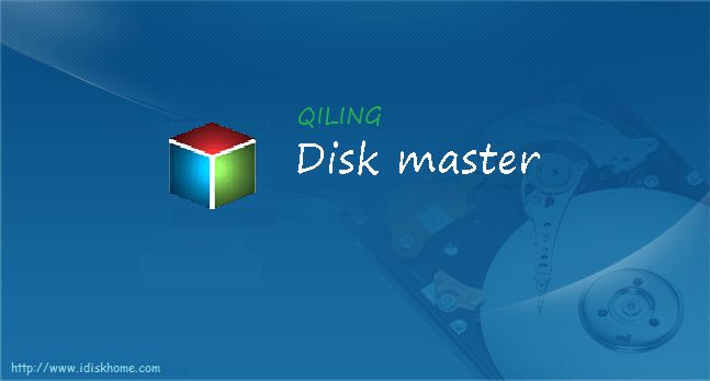 QILING Disk Master Pro 6.0.2 скачать бесплатно + активация crack