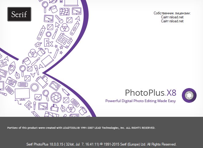 Serif PhotoPlus X5