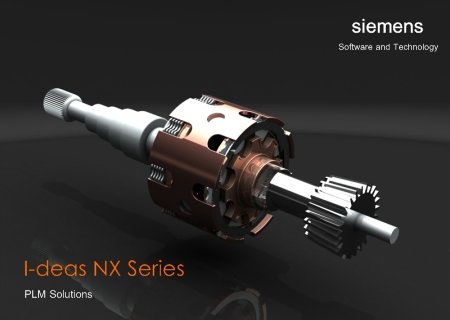 Siemens NX I-DEAS